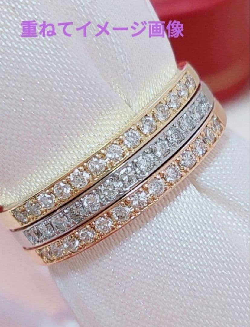 新入荷 未使用 pt950 ダイヤモンド0.10ct エタニティリング