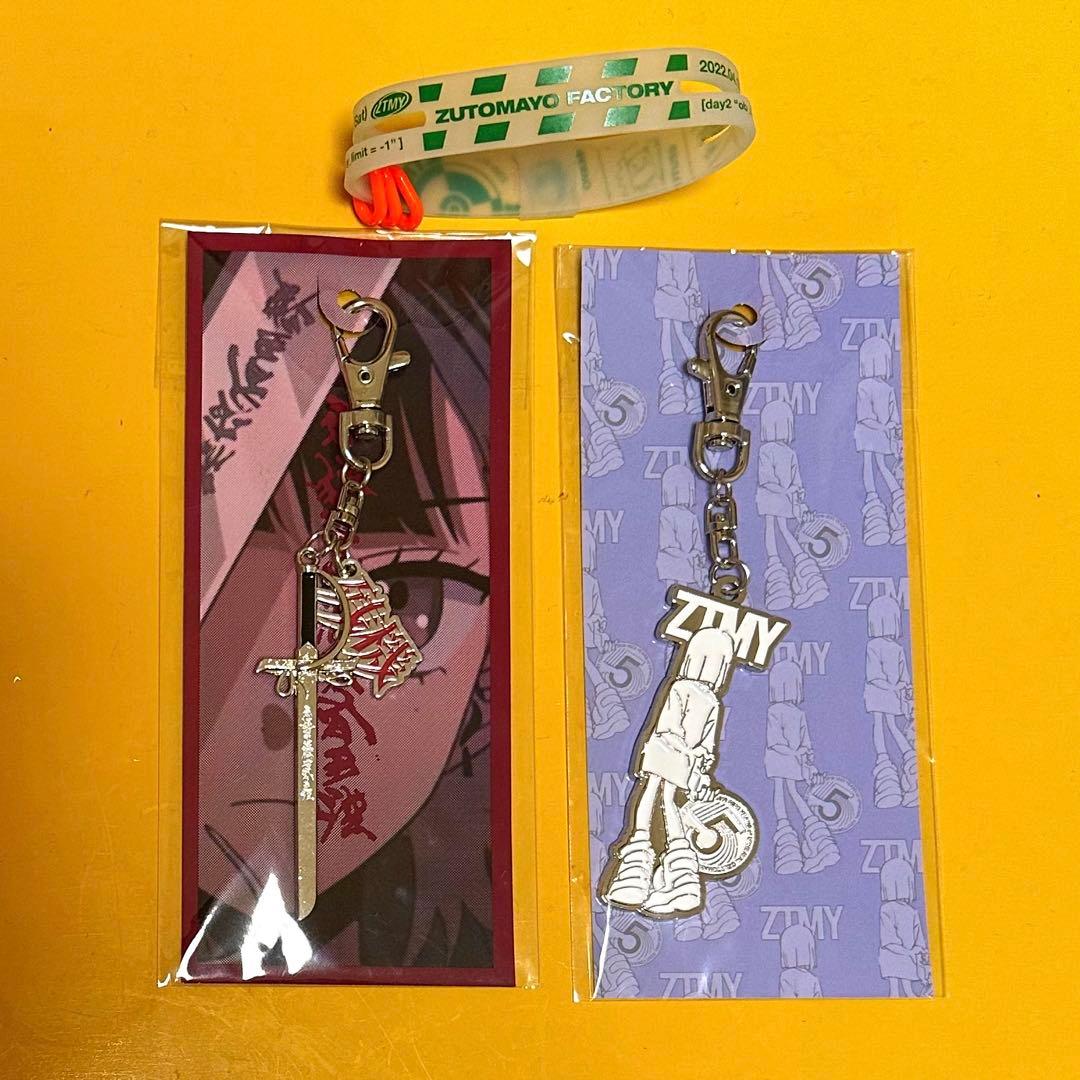 BOT缶バッジチョコスナック ランペ ファンタ バリ サイフィ