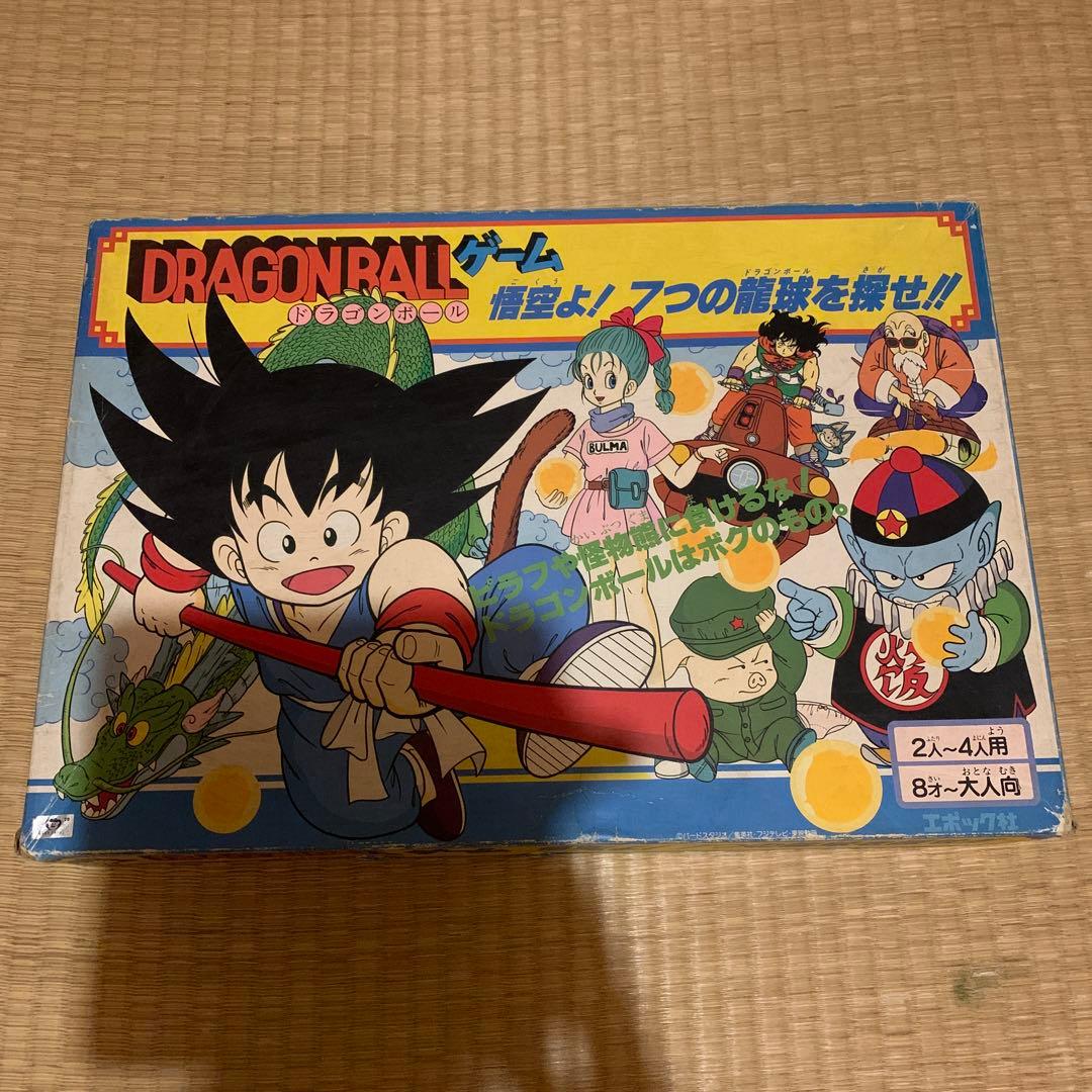 PSA9】 No.21 てれびでんわ ドラゴンボール カードダス アマダ