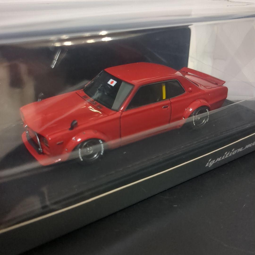 イグニッションモデル LB-WORKS ハコスカ 2ドア リバティーウォーク 2