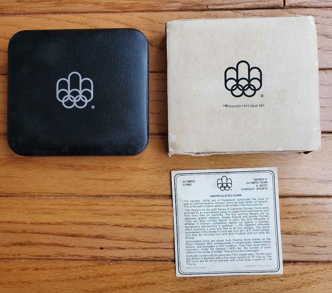 カナダ オリンピック 記念 銀貨 ４枚 ケース