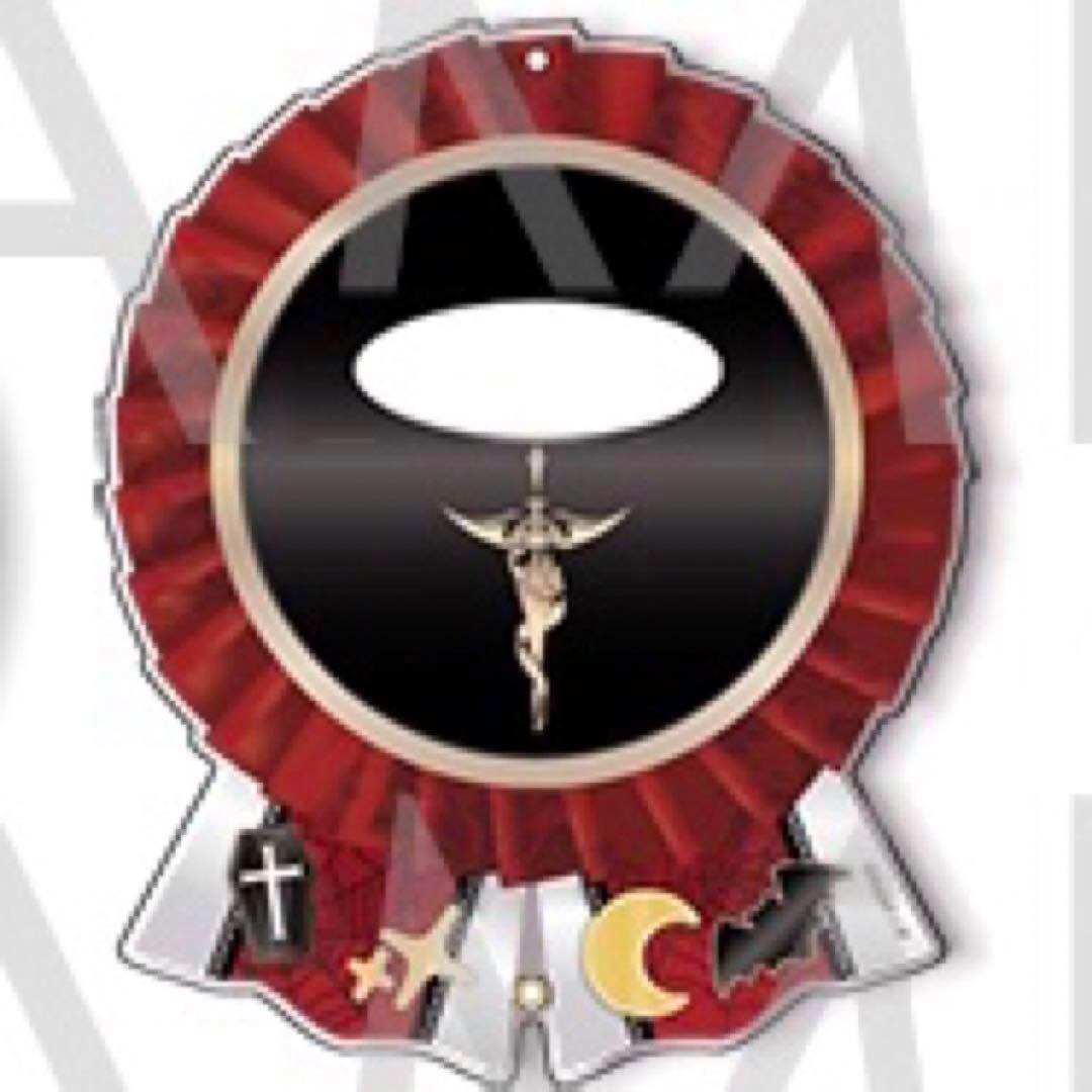 ディアラバ アヤト セット