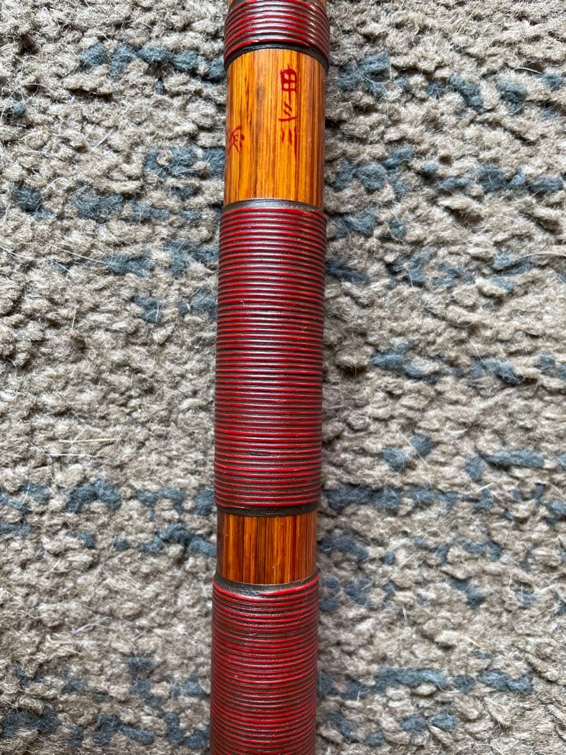 篠笛 蘭情管 唄用（ドレミ）朱総藤巻 八本調子