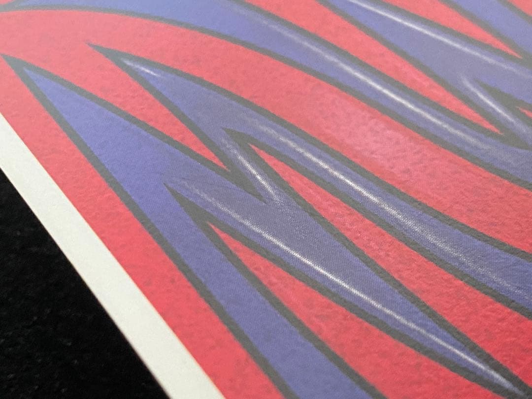 遊戯王　トランプコレクション　封印されしエクゾディア　キラ