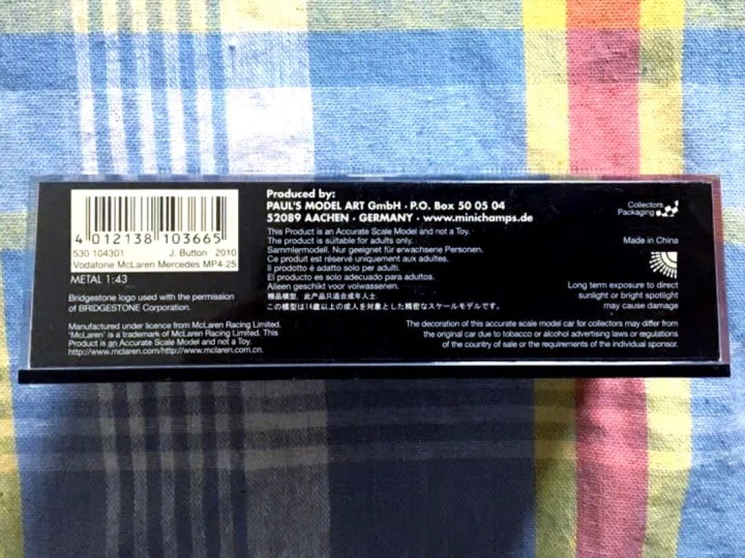 ミニチャンプス 1/43 マクラーレン・メルセデス MP4-25 J. バトン