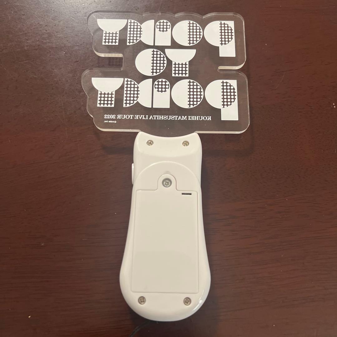 松下洸平LIVEグッズまとめ売り