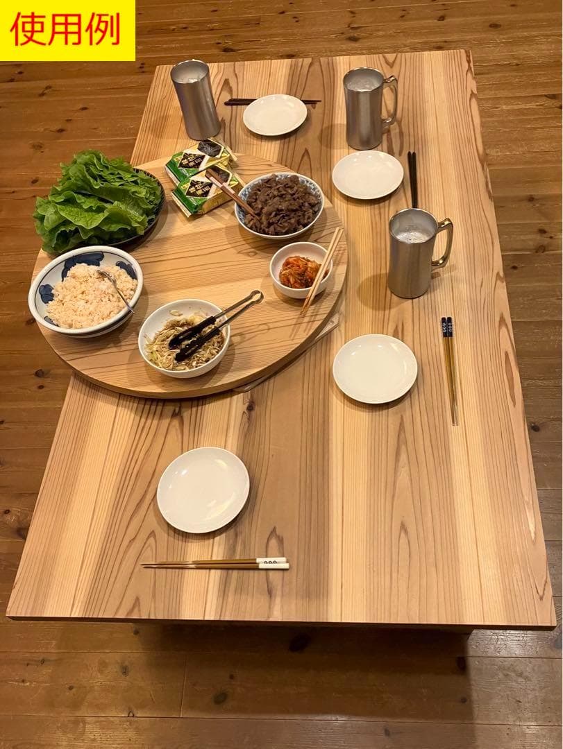 （60cm）木製ターンテーブル_33191　主に食卓用　回転テーブル中華テーブル