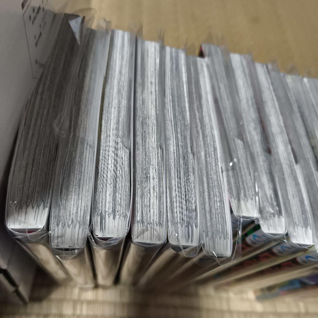 ダンダダン 1〜20巻セット