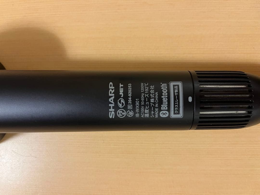 シャープ　IB-WX901