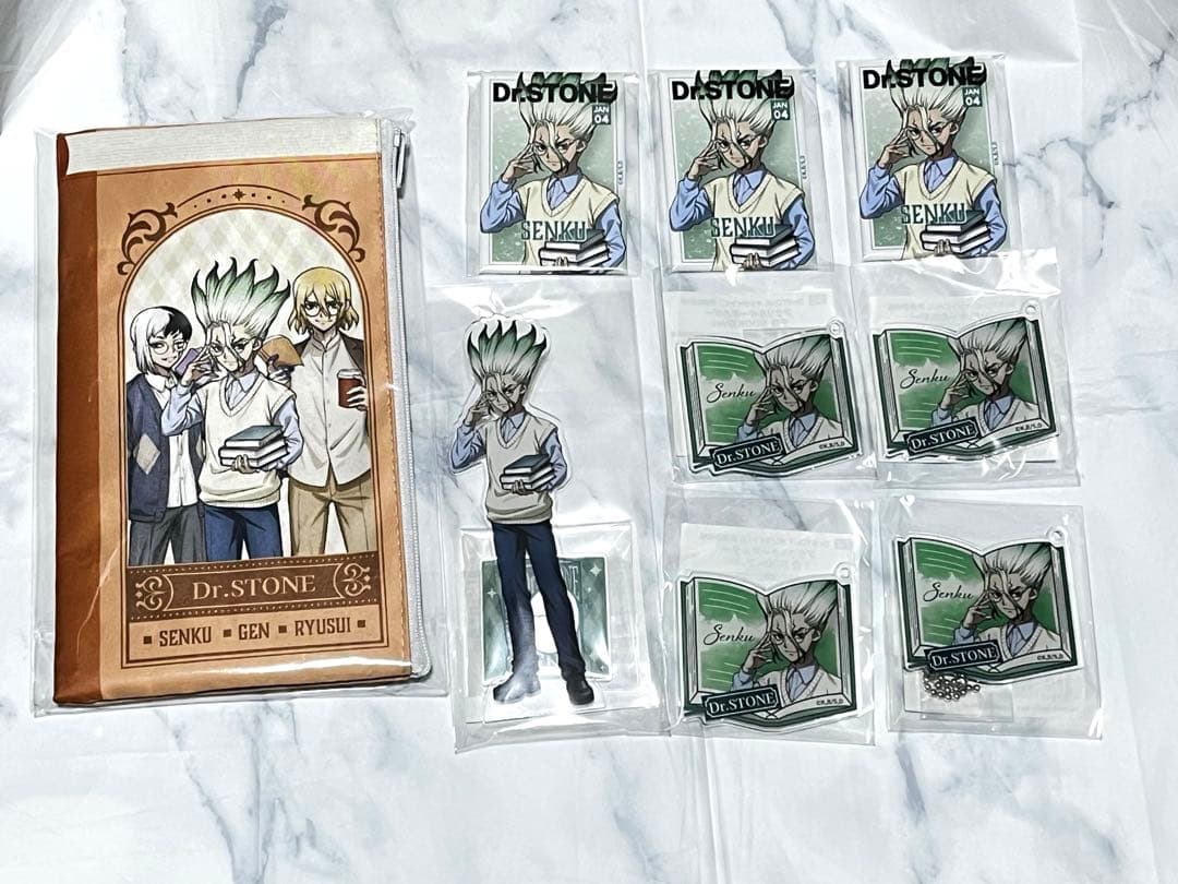 匿名発送】Dr.STONE くじ引き堂 読書の秋編 千空、ゲン 25点セット