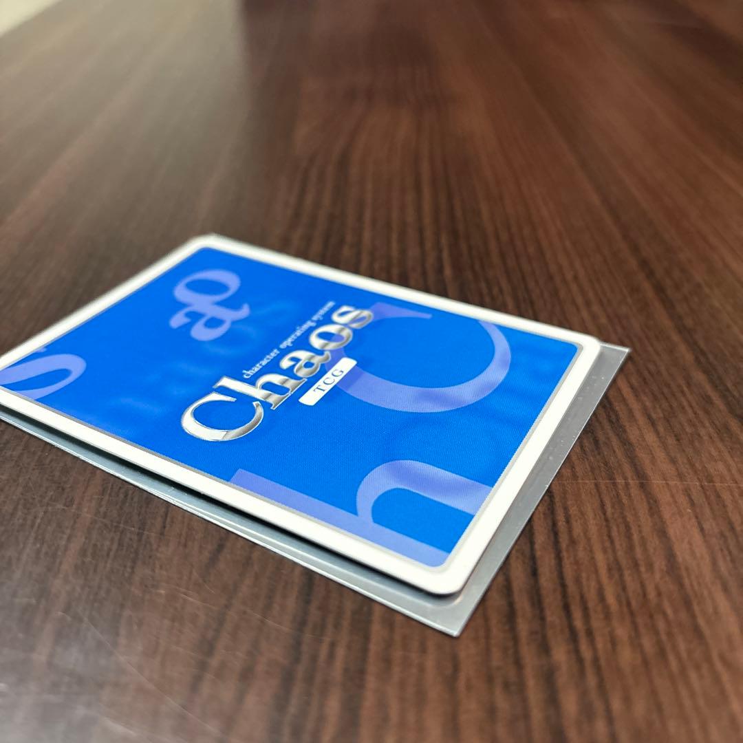 chaostcg 『アルタイル』サイン