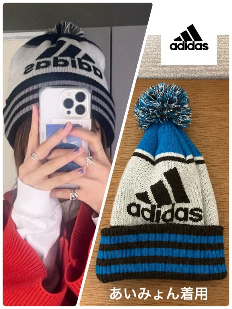 極美品 00s 旧タグ adidas ボンボン ニット帽 あいみょん着用 - メルカリ