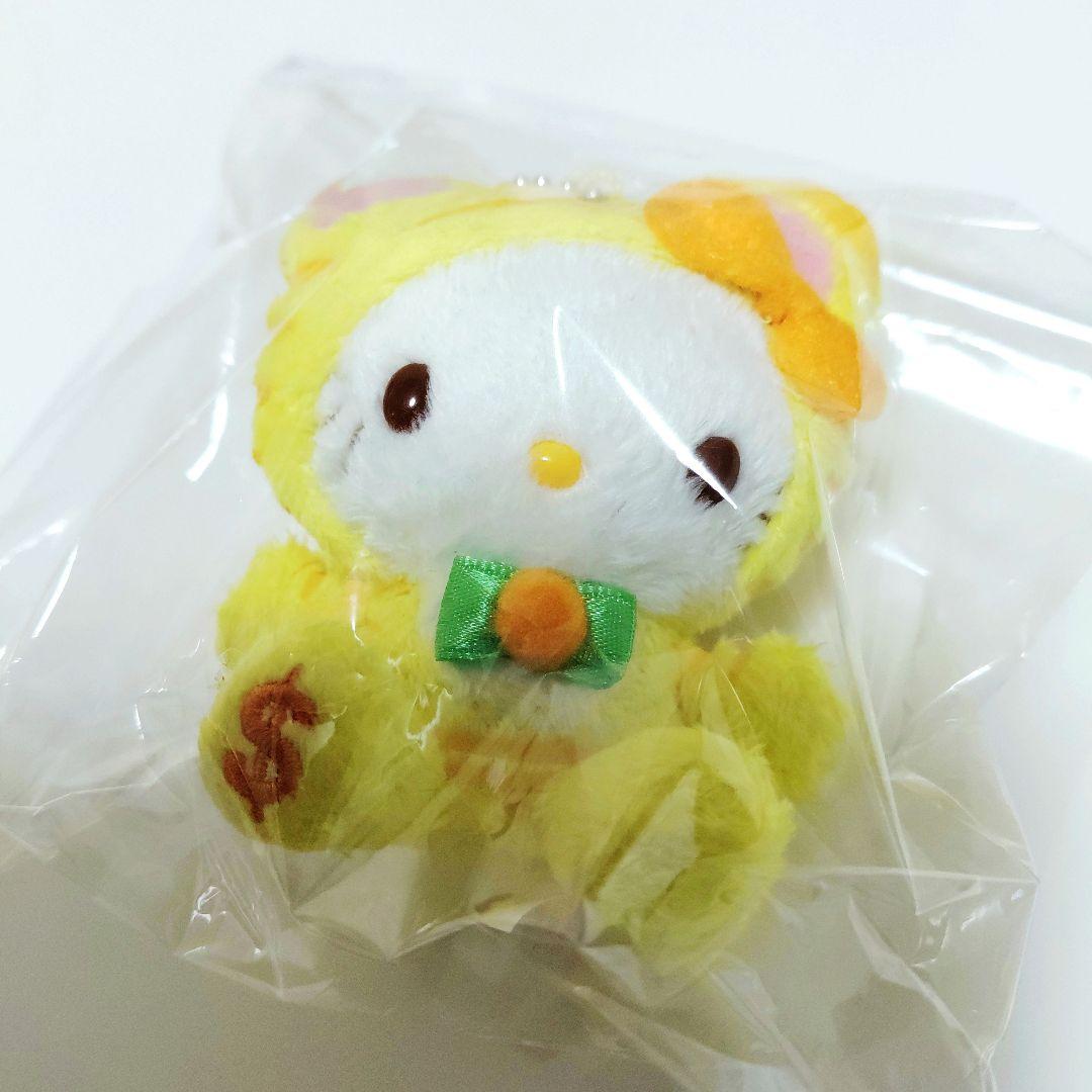 HoneyWorks オンラインくじ こたひな13点 榎本虎太郎 瀬戸口雛