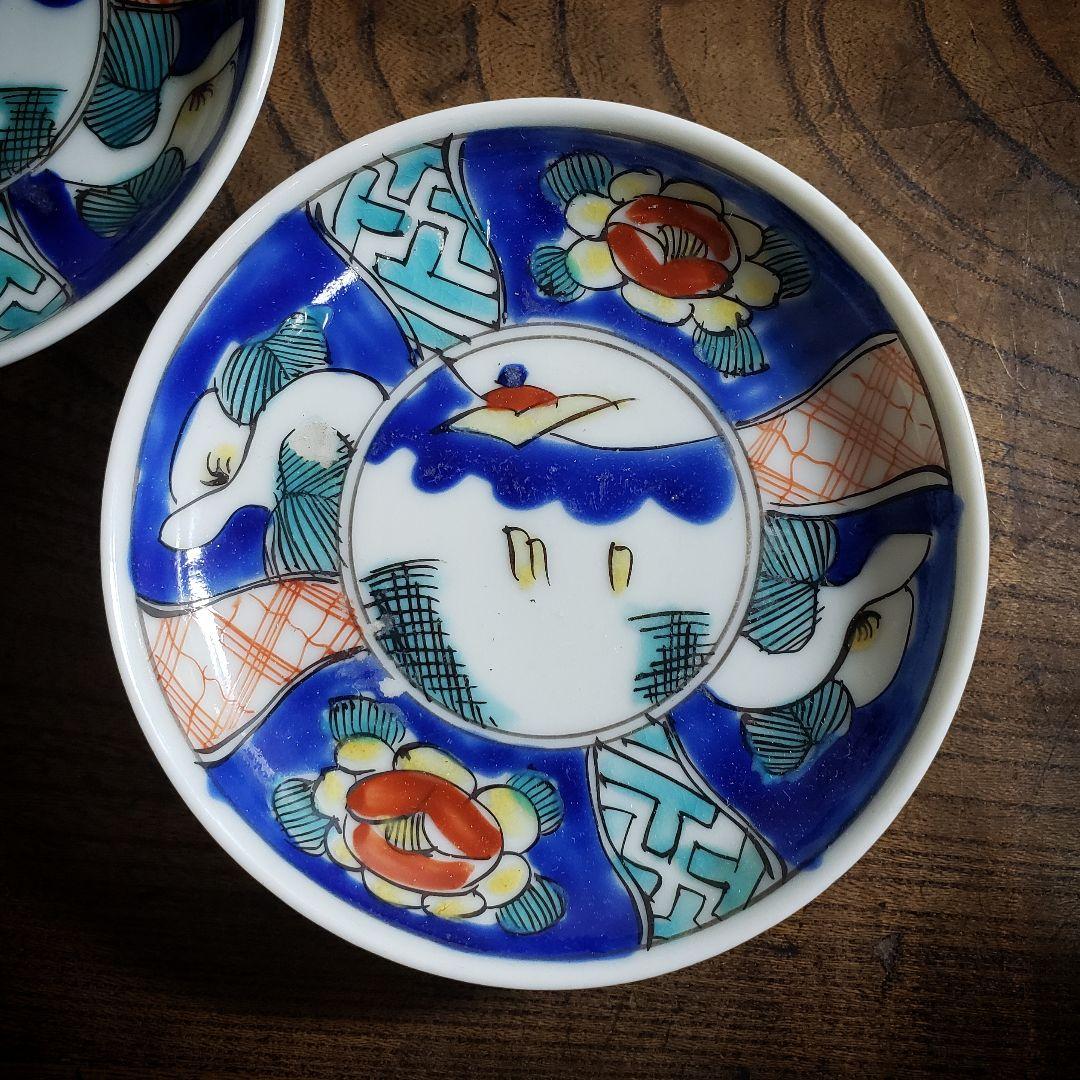 小皿　取り皿　2枚　色絵付　明治　大正　古伊万里　牡丹　風景画