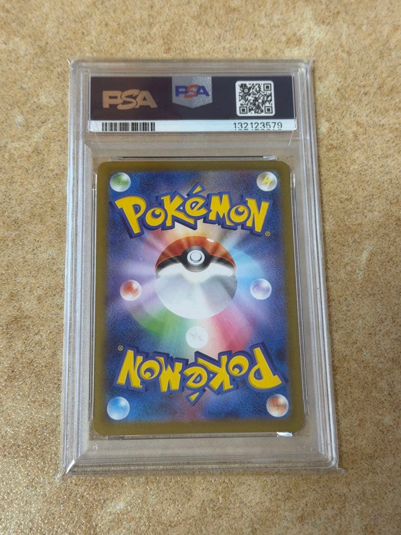 【PSA10】 CL横浜2026 勝利賞 ロケット団のミュウツーex 043