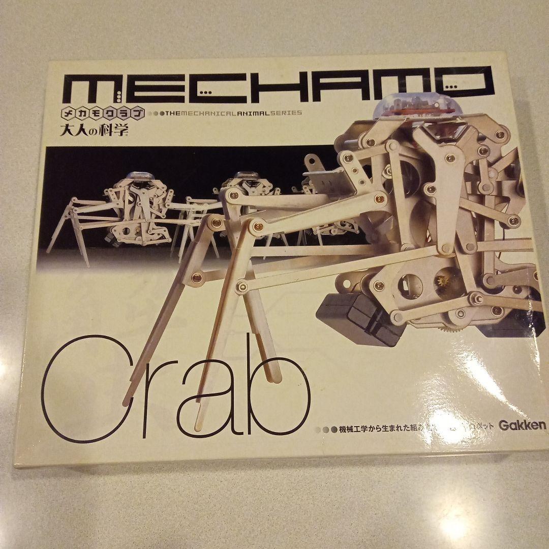 bachmann 鉄道作業員 フィギュア ミニチュア ジオラマ バックマン