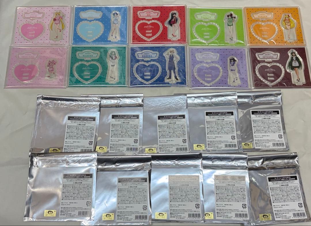 セーラームーン　カフェ　アクリルスタンド　全種類