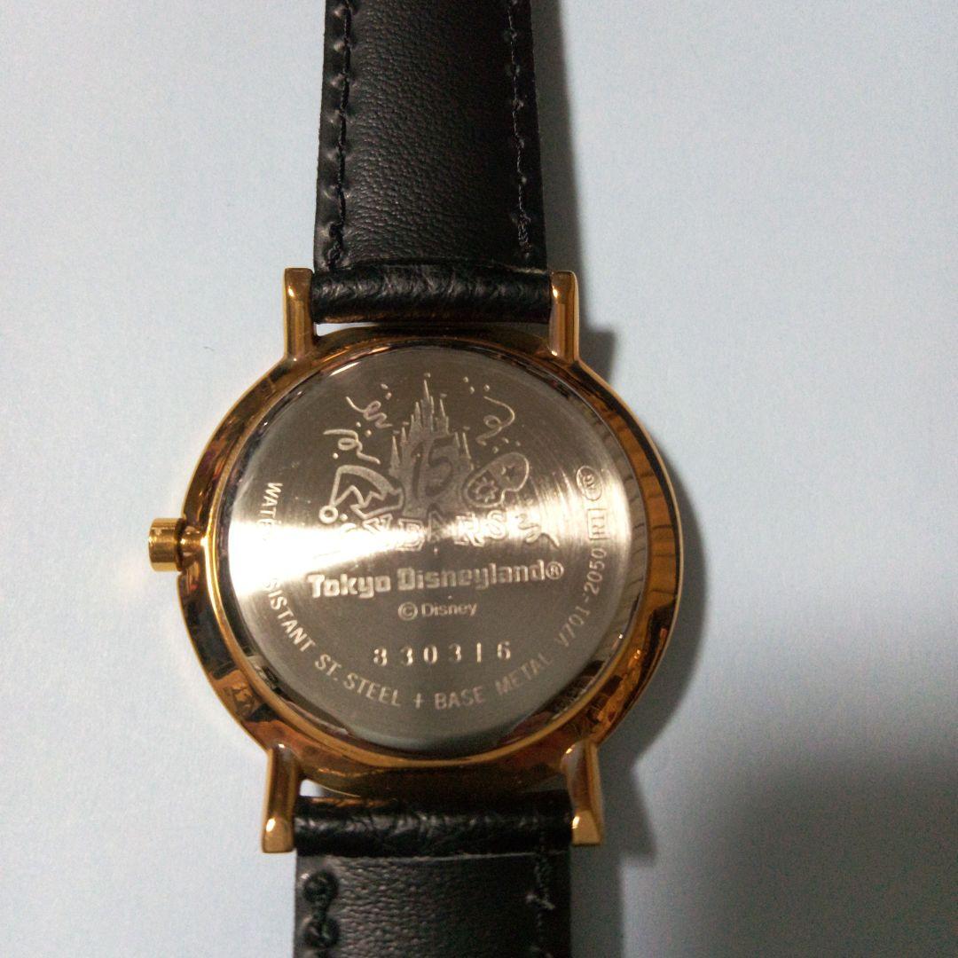 ディズニーランド 開園15周年記念ウォッチ
