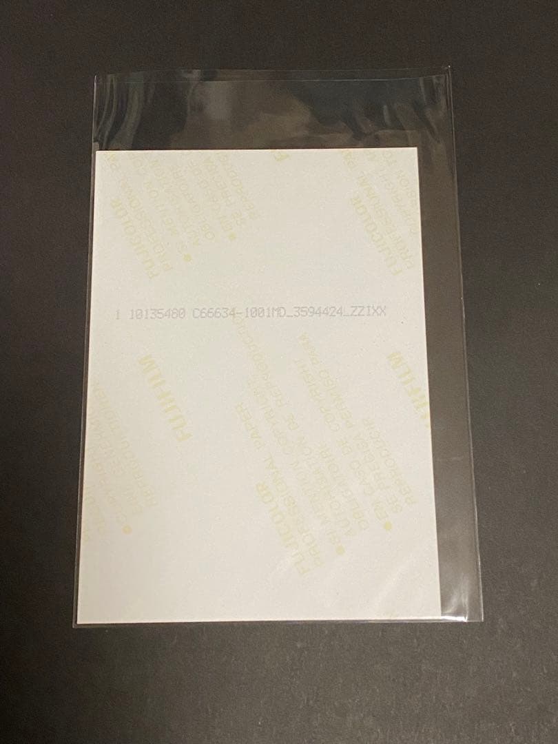 アイエン 生写真