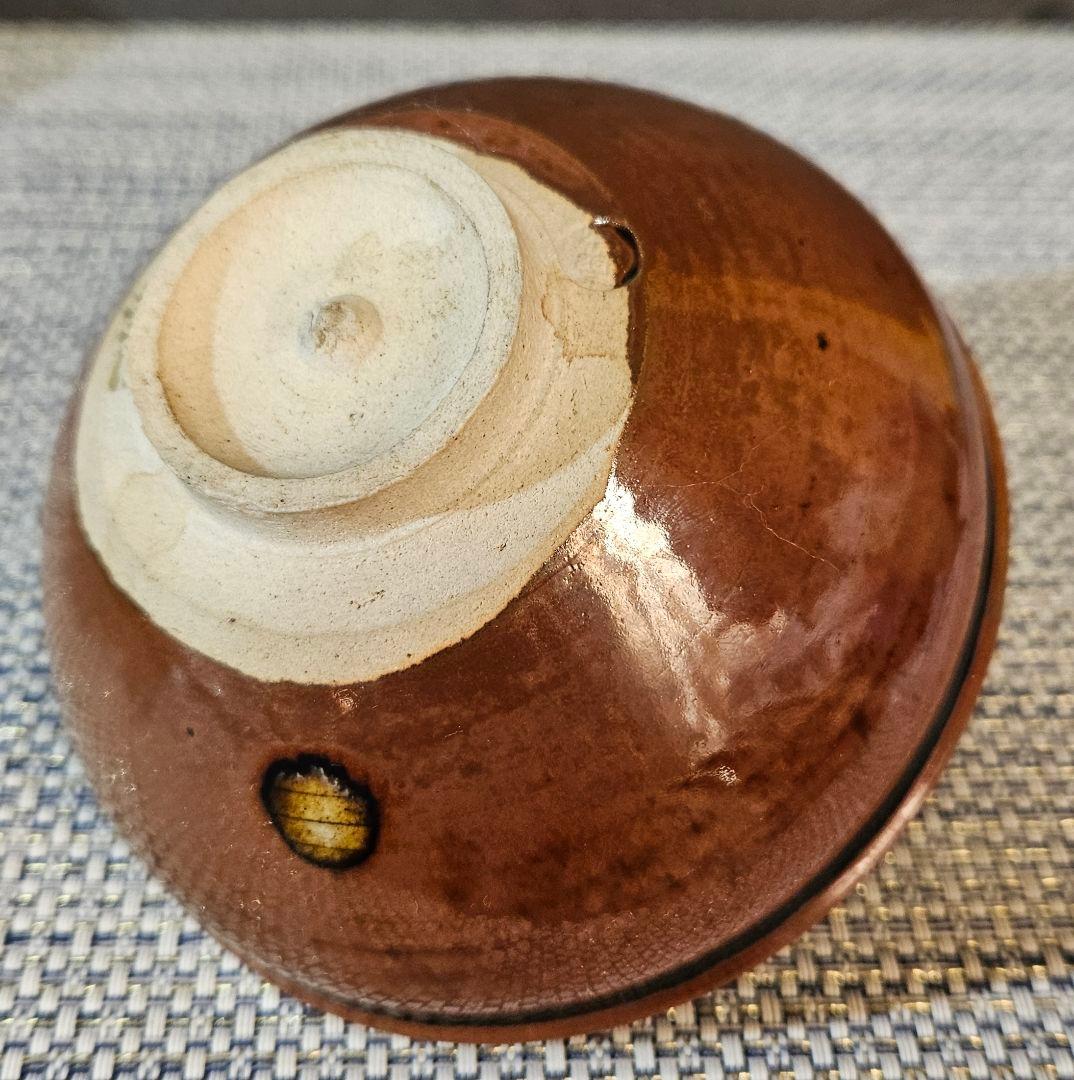 京焼 清水焼 天目茶碗 東山天目茶碗 銀閣銘 銀閣主洗月誌 書付箱