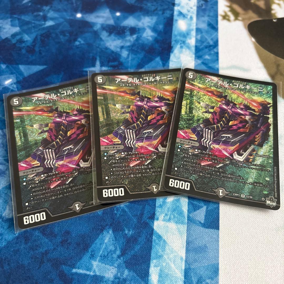 鈴*太様 BANDAI CARD GAMES Fest ガンダムカードゲーム ス