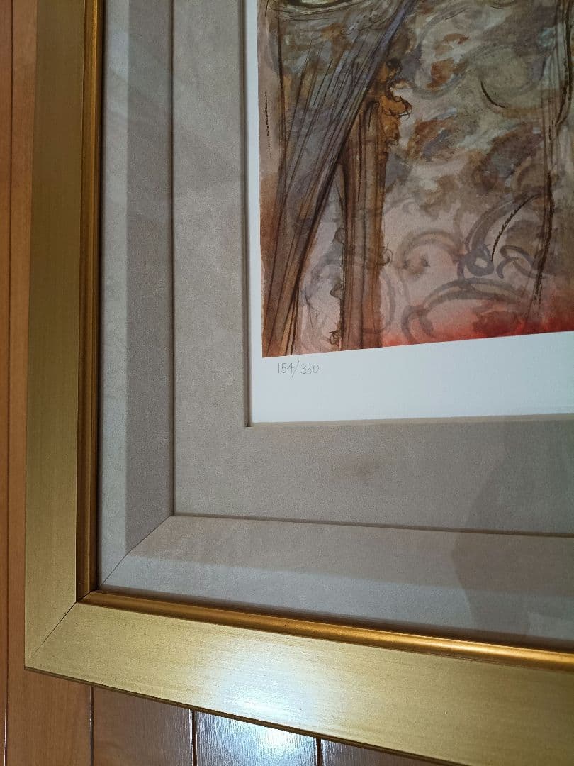 天野喜孝『紅い皇子』154/350 直筆サイン ミクスドメディア