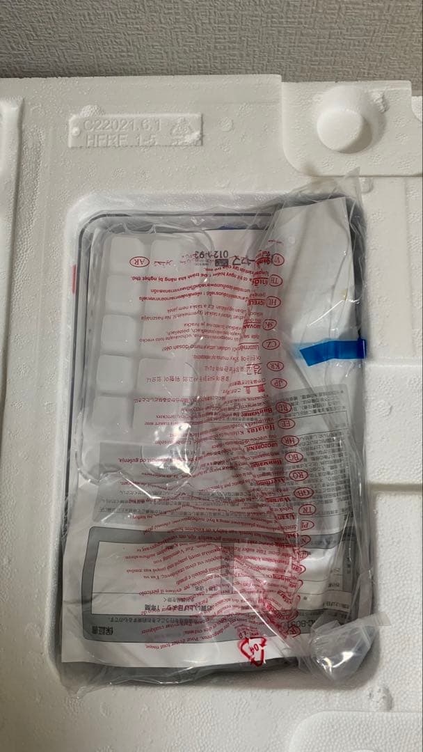 冷凍庫 65L・超静音設計