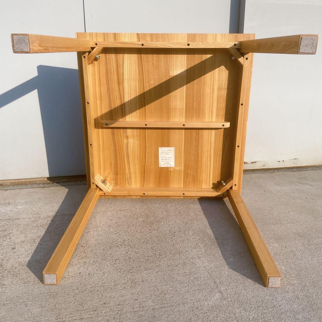 【希少】MUJI 良品計画 ダイニングテーブル 無印良品 タモ材テーブル