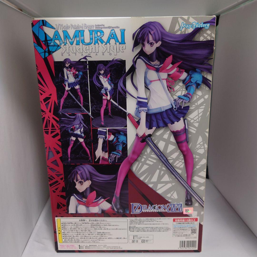 マックスファクトリー サムライ（刀子）フィギュア【セブンスドラゴン