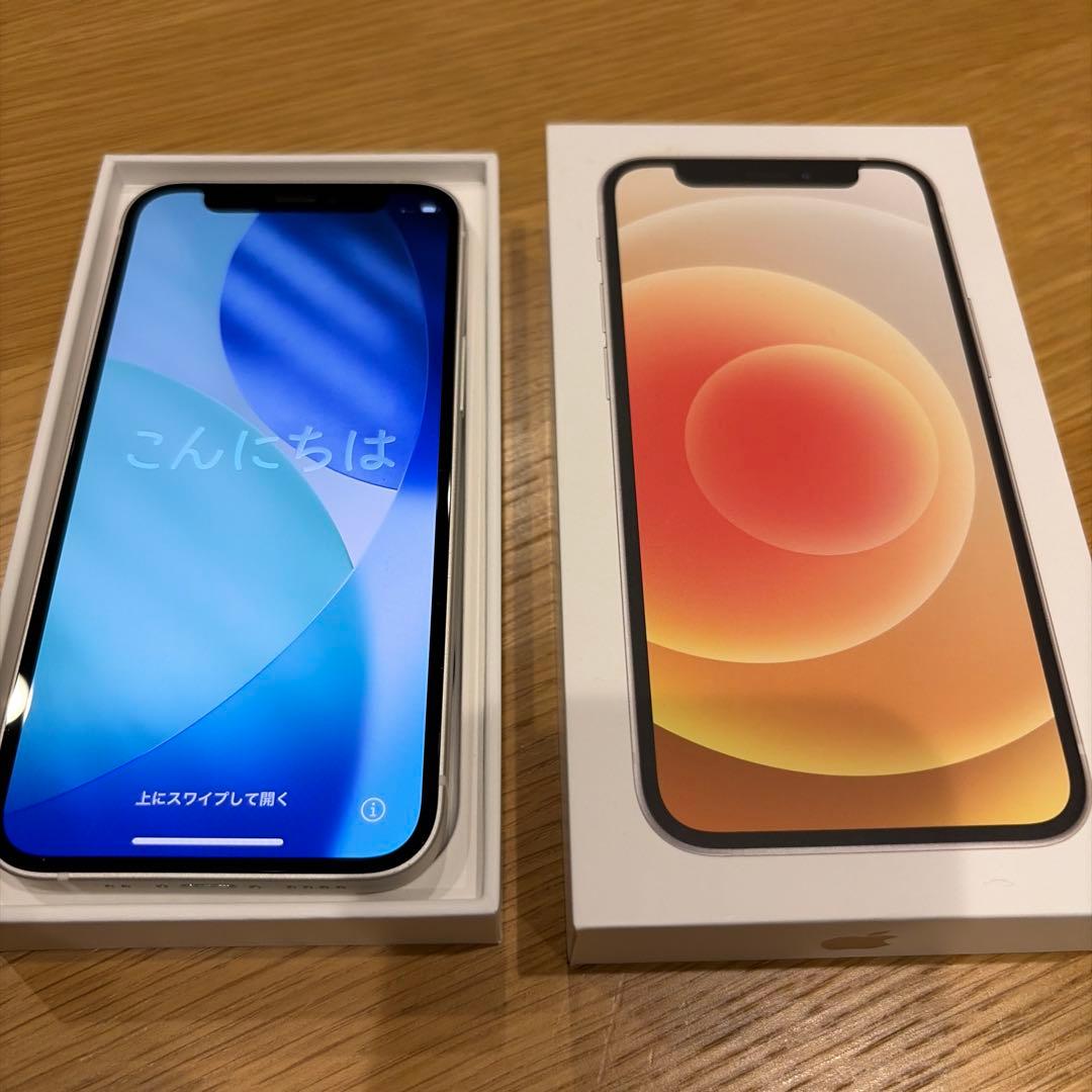 Apple iPhone 12 mini ホワイト 本体 128GB 修理歴なし - メルカリ