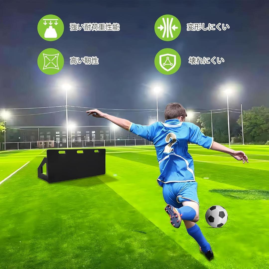 サッカー　壁打ちリバウンダー　100*42*40cmブラック　約13㎏