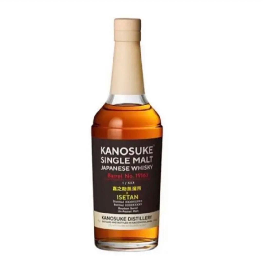 嘉之助x伊勢丹19163*1 数量限定(120本)商品