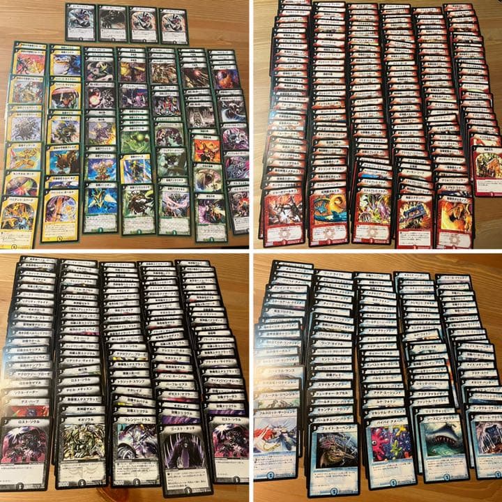 デュエルマスターズ 【転売可能】引退品  まとめ売り 公式スリーブ 付き