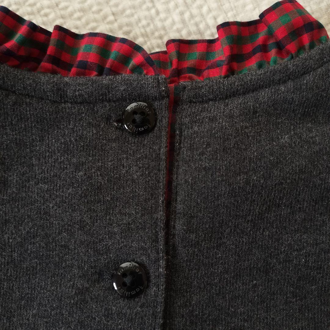 [[[希少]]]　ファミリア 120 130 トレーナー