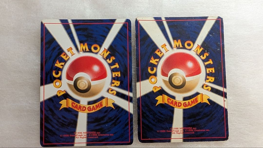 【最安】ポケモンカード 旧裏面 GR団のミュウツー ルギア GB2