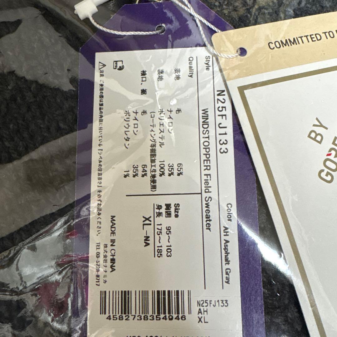 PALACE The North Face Field カーディガン XL