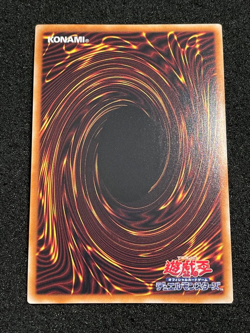 【状態A】デモンスミス　25th QC クオシク　日版　美品セット