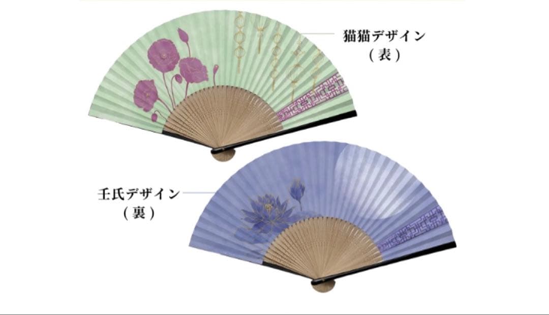 アイアン職人】 1点のみ❗️大正ロマンA型看板全て手曲げ