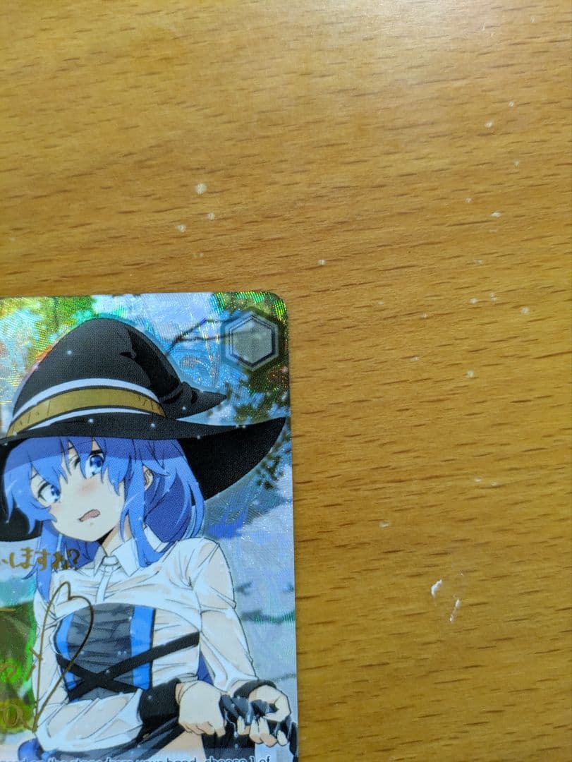 ロリ、ジト目、無愛想 ロキシー 英語版 ヴァイスシュバルツ SP サイン