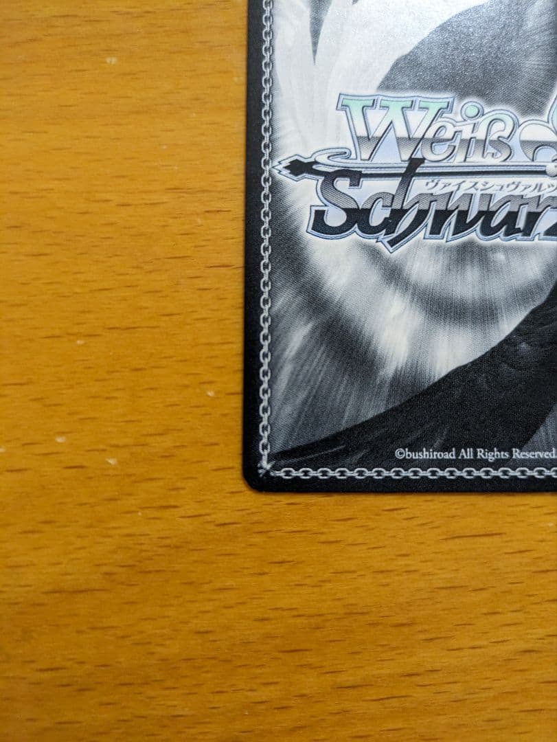 ロリ、ジト目、無愛想 ロキシー 英語版 ヴァイスシュバルツ SP サイン