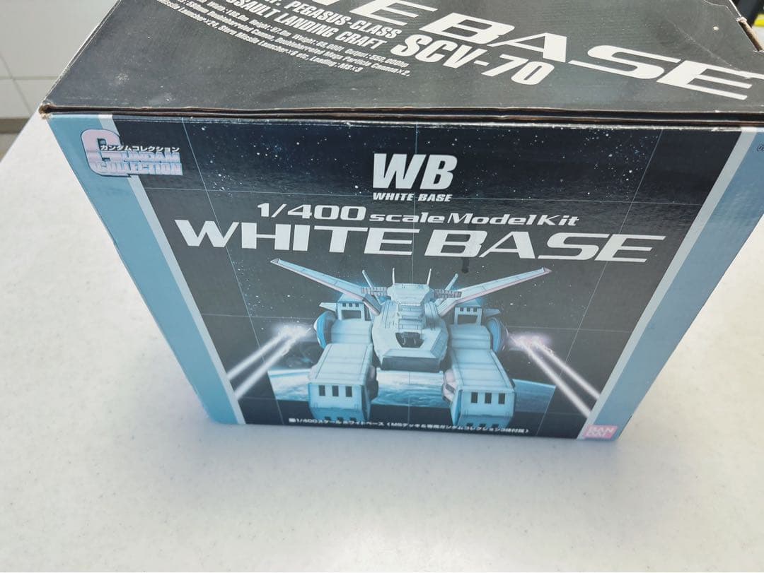 特別カラーバージョンBANDAI 1/400 ホワイトベース　最終決戦仕様