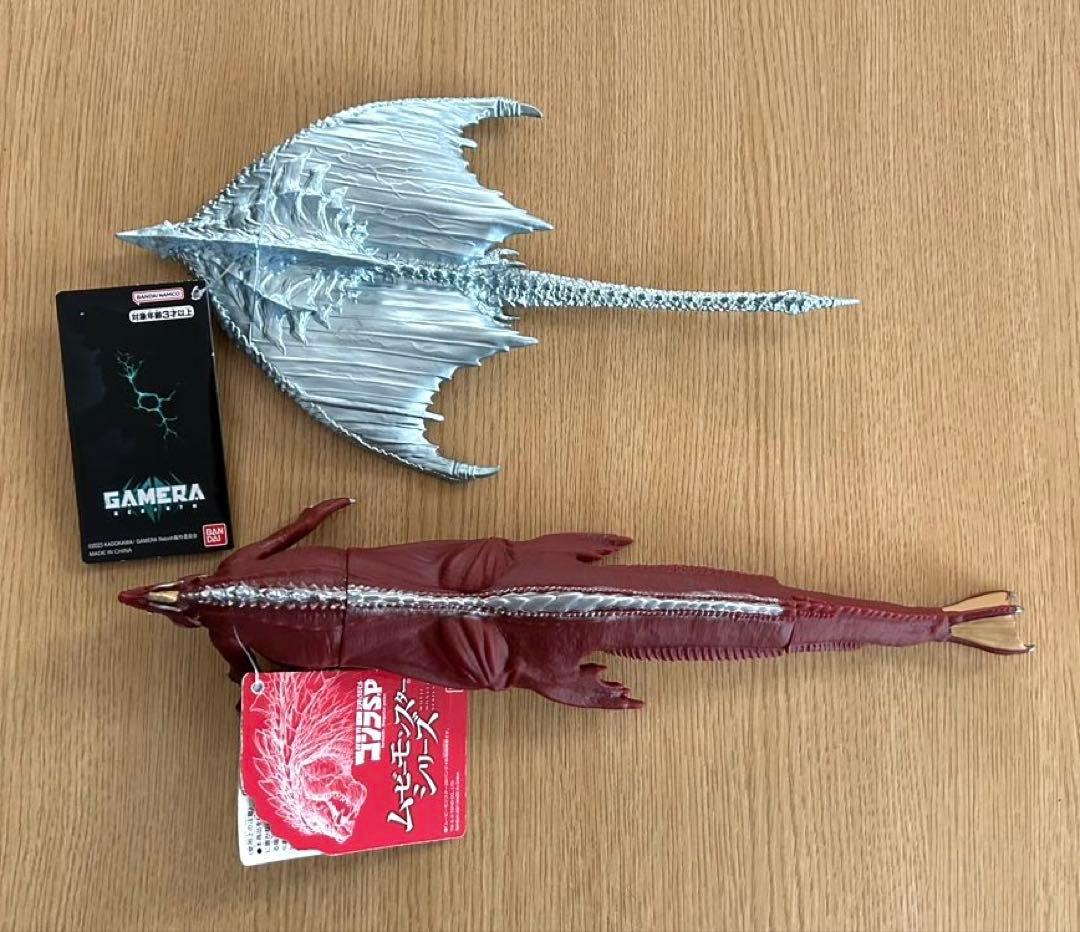 シンウルトラマン　怪獣　ゴジラ　14体　未使用　ほぼタグ付き