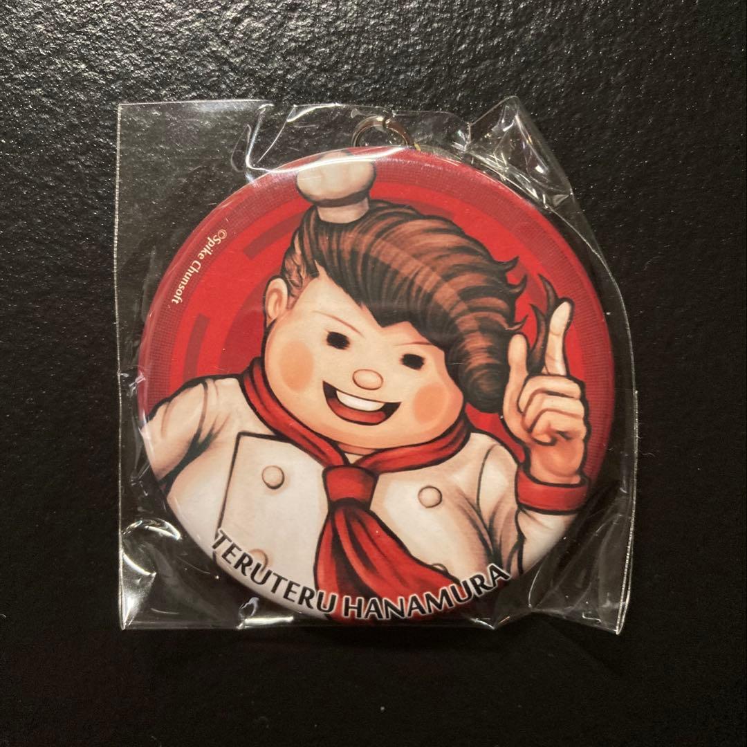 スーパーダンガンロンパ2 缶キーホルダー 10点セット