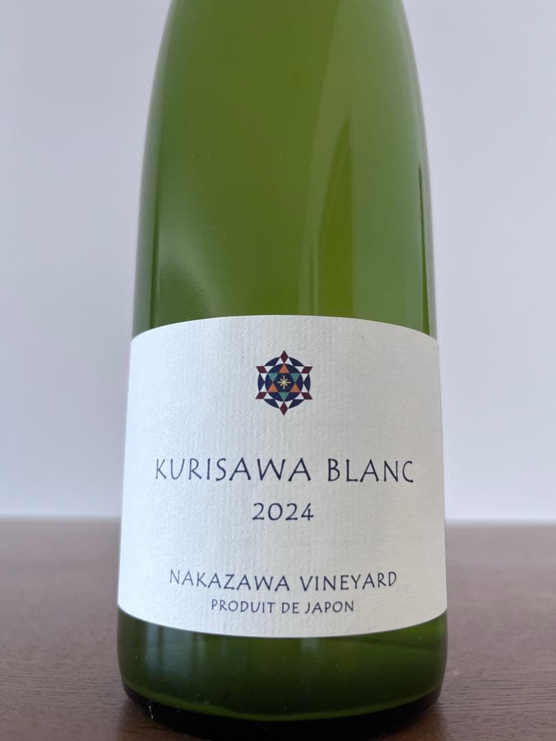 クリサワブラン2024 10Rワイナリー森2023 2本セット - メルカリ