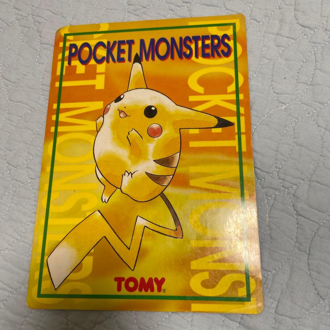 ピカチュウ 初期 初代 下敷き 当時物 レア 希少 TOMY