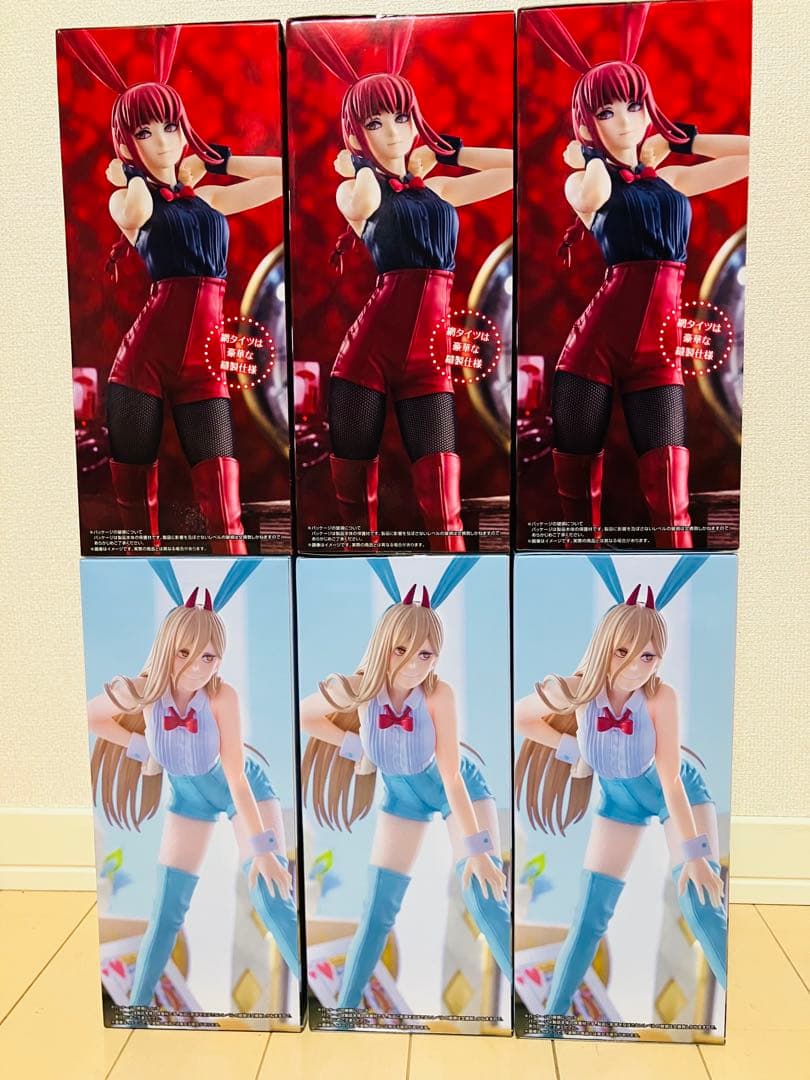 チェンソーマン フィギュア マキマ パワー ラウンドワン限定 6体