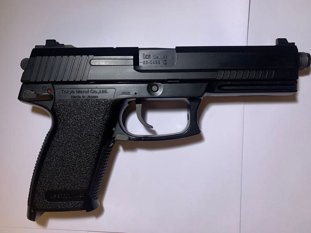 「な、な」 東京マルイ Mk23 固定ガスガン