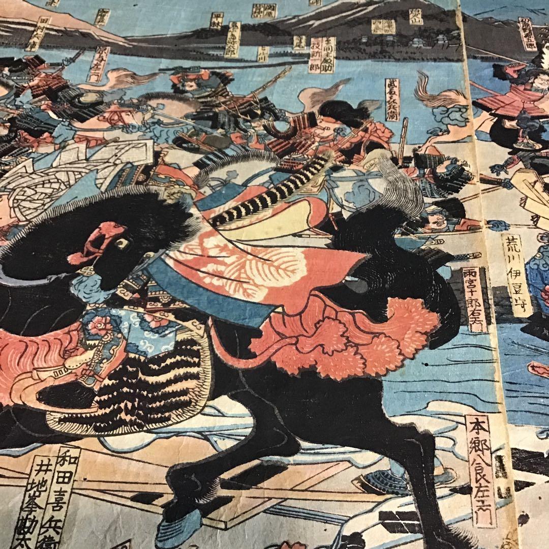 信州川中島大合戦場 上杉謙信x武田信玄 江戸版画3枚綴 希少 - メルカリ