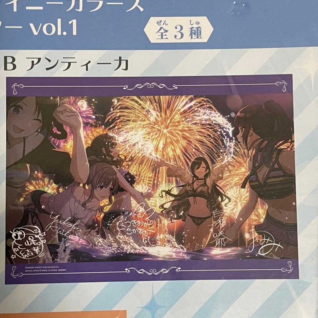 アイドルマスターシャイニーカラーズ L'Antica アンティーカグッズセット