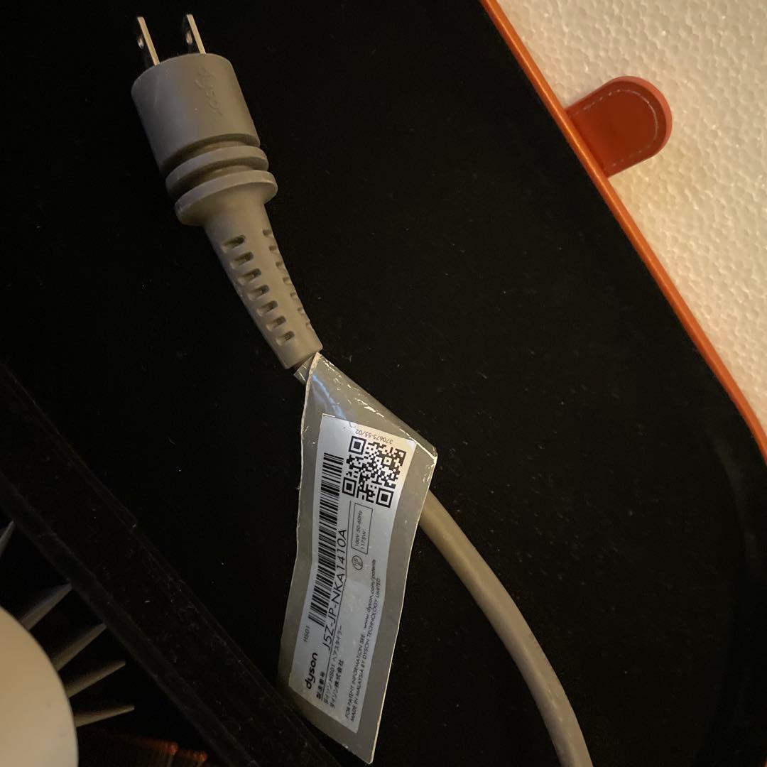 Dyson Airwrap シルバー オレンジ 収納ケース付き